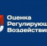 Объявление для широкой общественности - Заполярный район