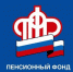 Пенсионному фонду России 30 лет - Газета Заполярный вестник+