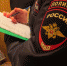 Первый профилактический рейд в наступившем году - Заполярный район