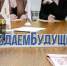 Стал известен победитель конкурса «Умник Ненецкого автономного округа – 2023» - Заполярный район