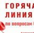 Военный комиссариат НАО сообщает. - Заполярный район