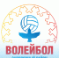Голубое озеро станет местом встречи волейболистов. - Заполярный район