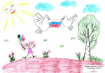 Победители определены.