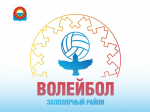 Ставим рекорды к юбилею района!.